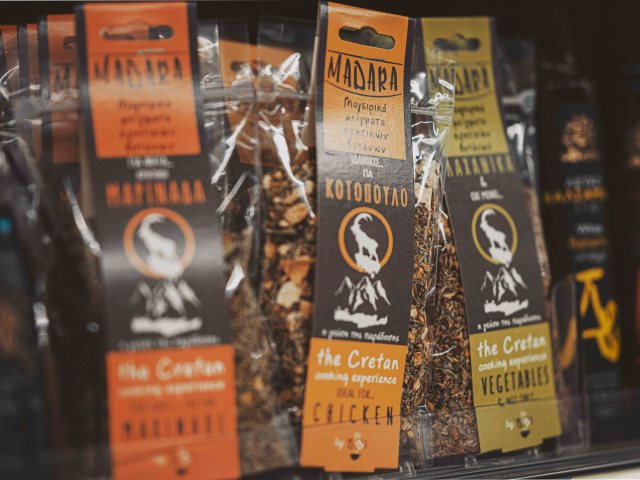 Epices à viande – MADARA