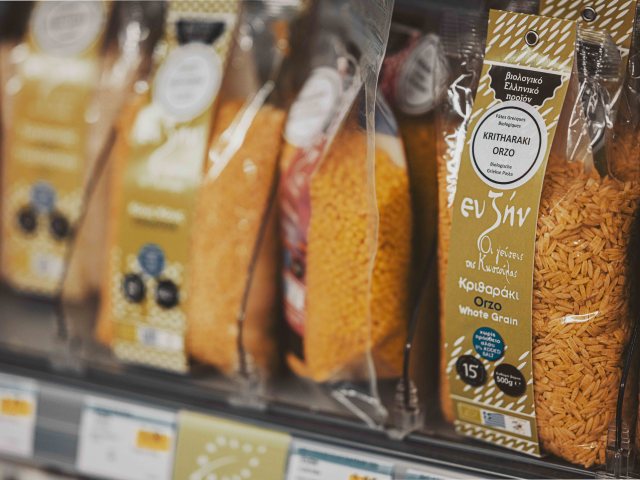 Pâtes grecques Bio – ORZO